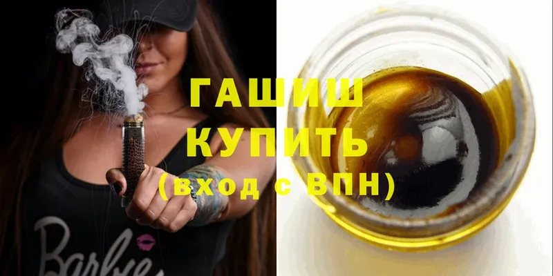 omg ссылки  Камбарка  ГАШИШ Ice-O-Lator 